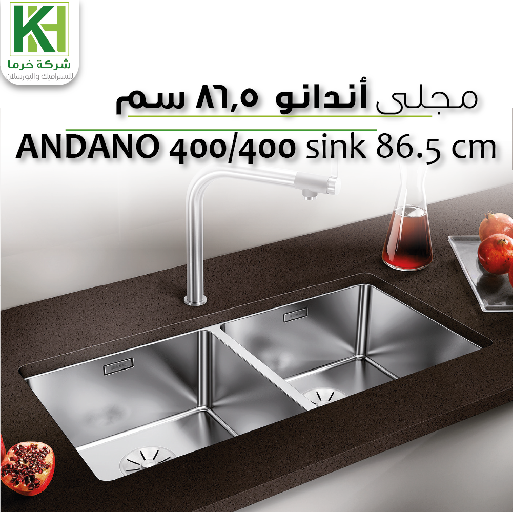 Picture of Blanco ANDANO stainless steel 400/400-U sink 86.5 cm